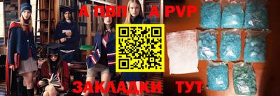 мефедрон мука Малоярославец