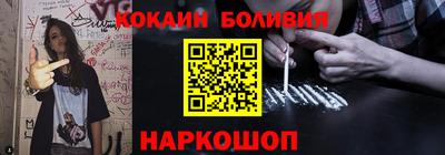 сатива Малгобек