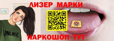 сатива Малгобек