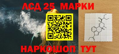 мефедрон мука Малоярославец