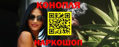 мефедрон мука Малоярославец