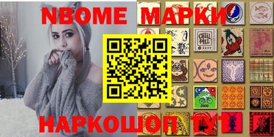 мефедрон мука Малоярославец