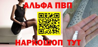 мефедрон мука Малоярославец