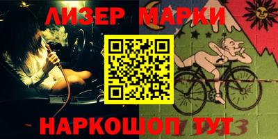 мефедрон мука Малоярославец