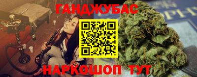 мяу мяу мука Мариинск