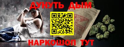 сатива Малгобек