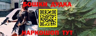 сатива Малгобек