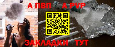 мефедрон мука Малоярославец