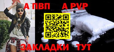 MESCALINE Можайск