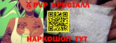 сатива Малгобек