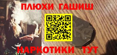 мефедрон мука Малоярославец