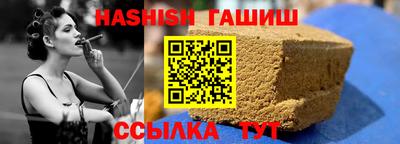 мефедрон мука Малоярославец