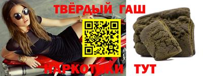 стаф Моздок