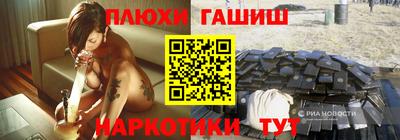 MESCALINE Можайск